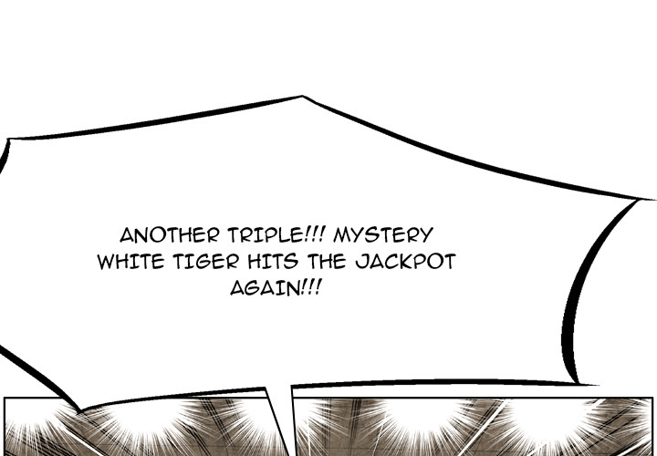 The Bully Hunter Chapter 71 page 2 - 