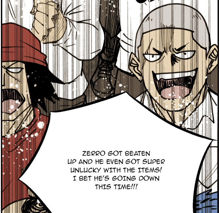 The Bully Hunter Chapter 71 page 12 - 