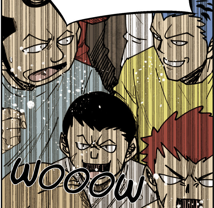 The Bully Hunter Chapter 71 page 13 - 