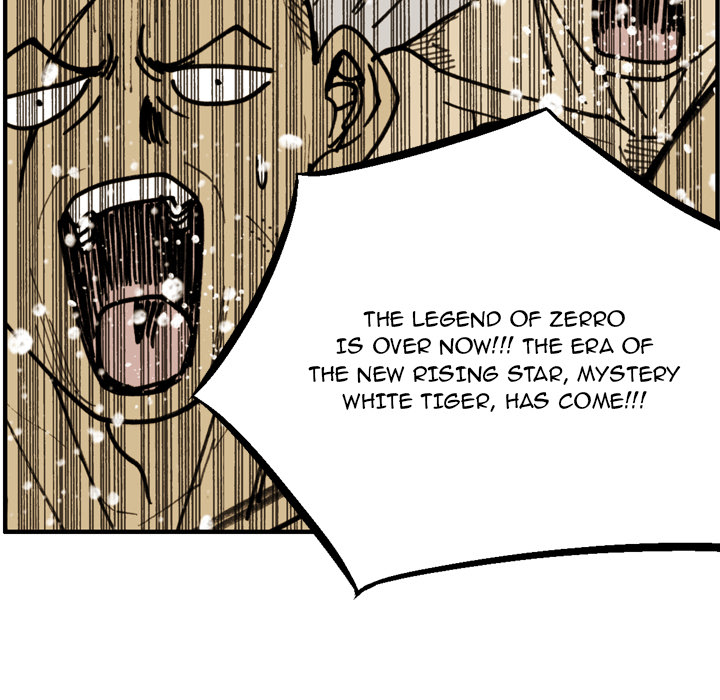 The Bully Hunter Chapter 71 page 14 - 