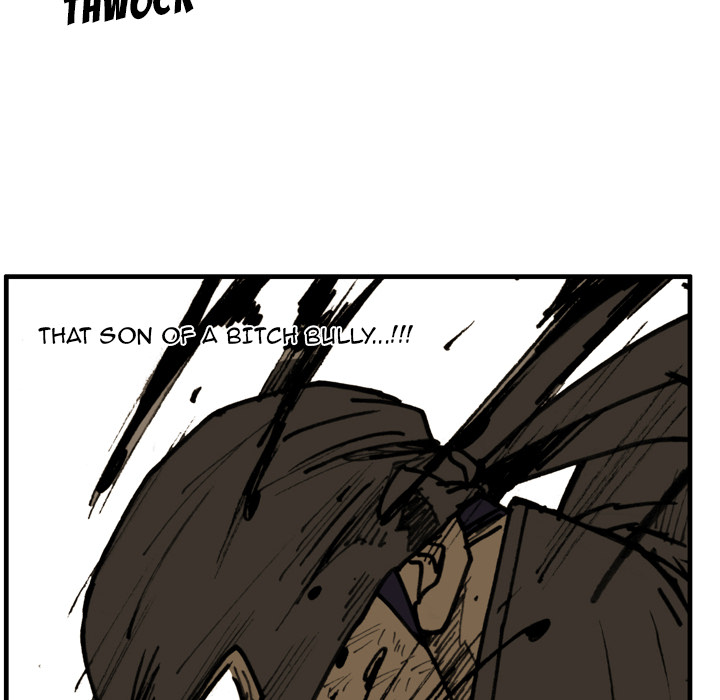 The Bully Hunter Chapter 71 page 35 - 