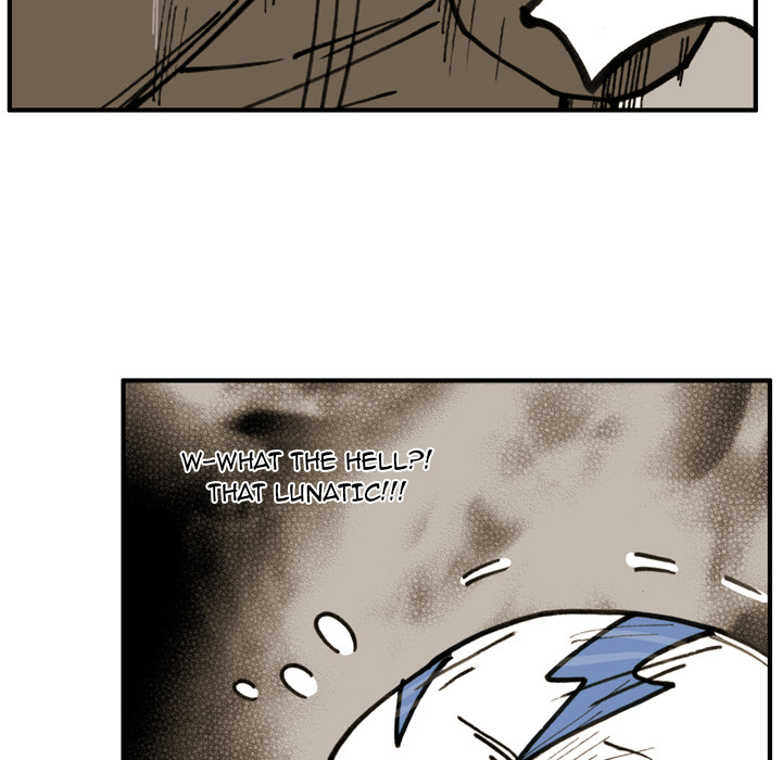 The Bully Hunter Chapter 71 page 54 - 