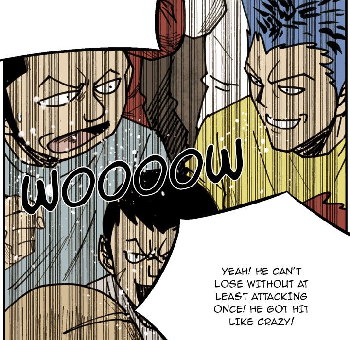 The Bully Hunter Chapter 71 page 59 - 
