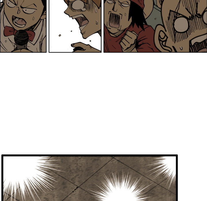 The Bully Hunter Chapter 72 page 15 - 