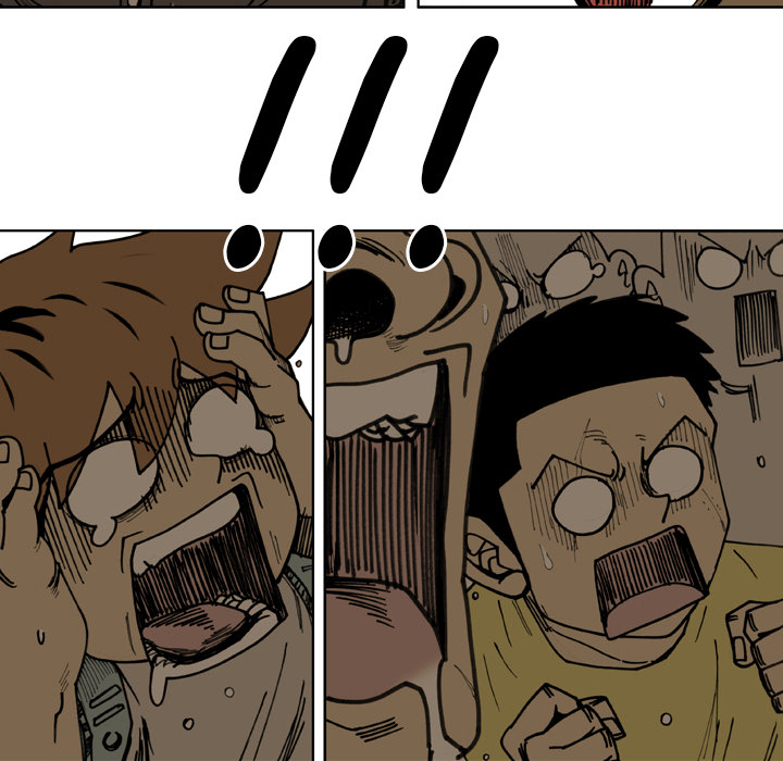 The Bully Hunter Chapter 72 page 22 - 