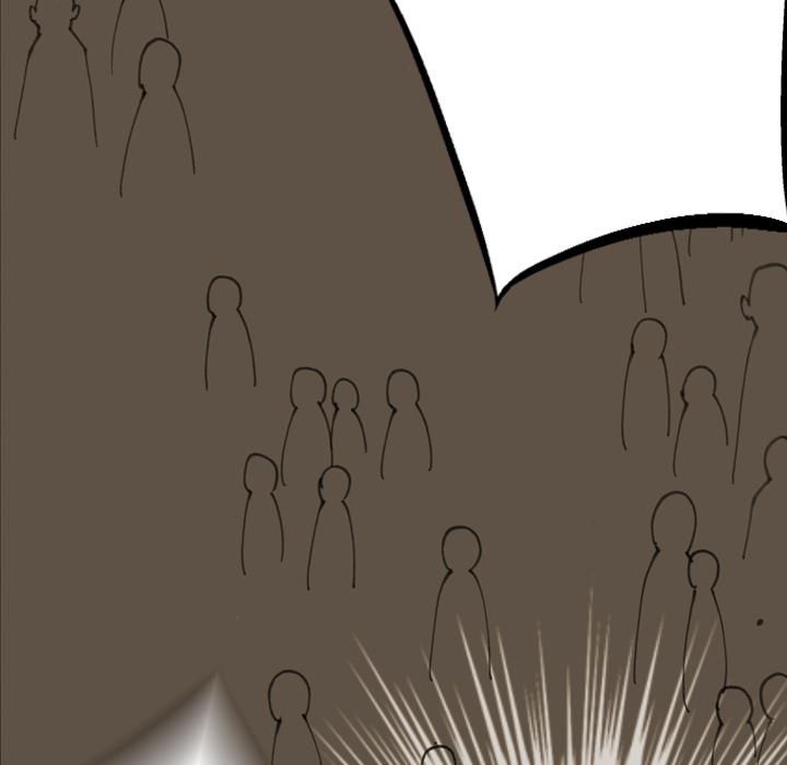 The Bully Hunter Chapter 72 page 37 - 