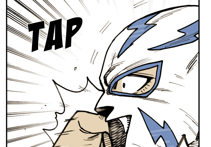 The Bully Hunter Chapter 72 page 5 - 
