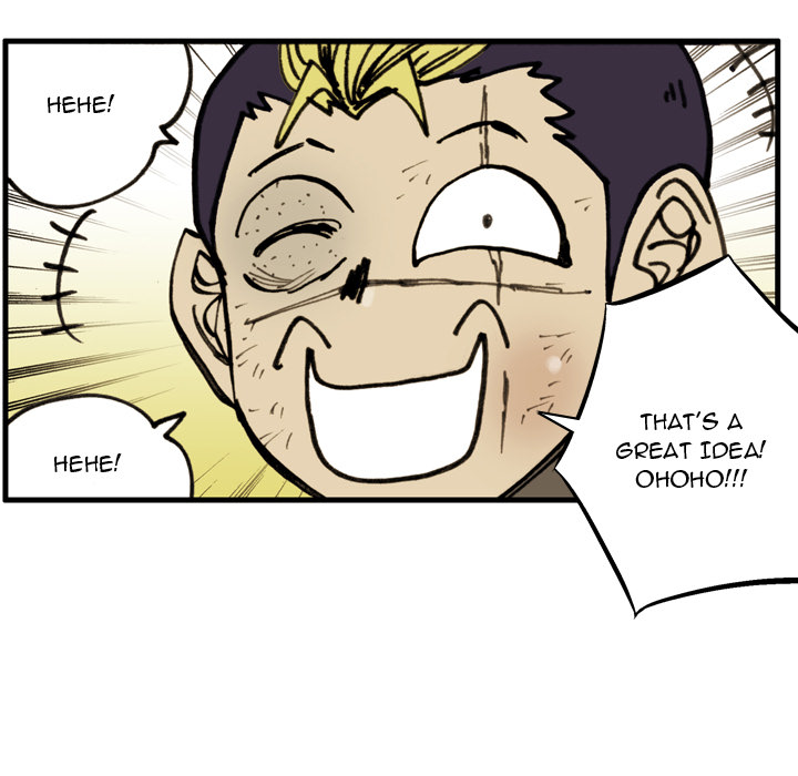 The Bully Hunter Chapter 72 page 56 - 