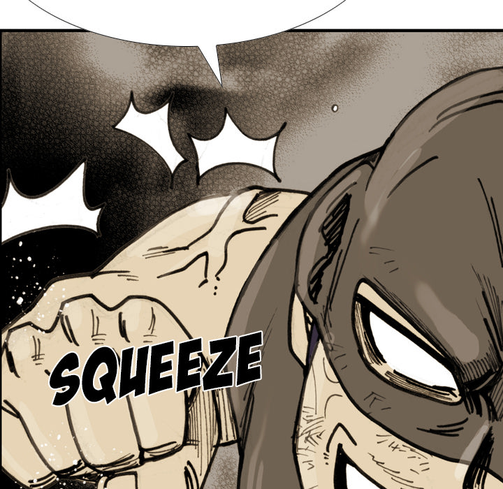 The Bully Hunter Chapter 72 page 9 - 