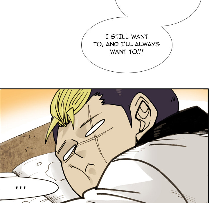 The Bully Hunter Chapter 73 page 18 - 
