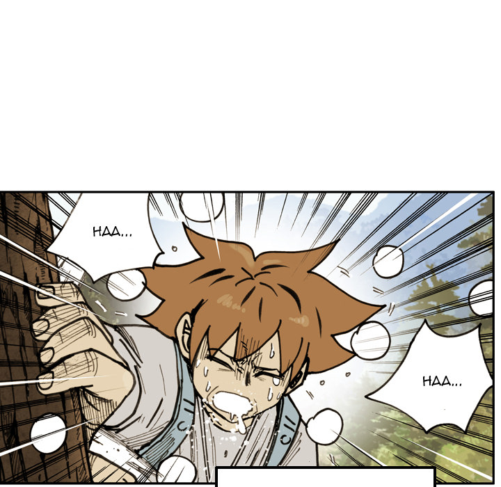 The Bully Hunter Chapter 73 page 23 - 