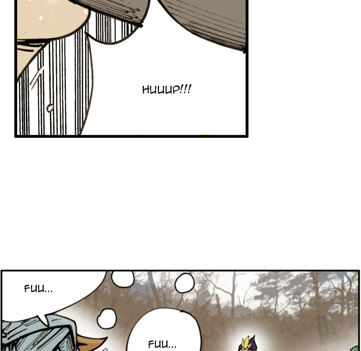The Bully Hunter Chapter 73 page 25 - 