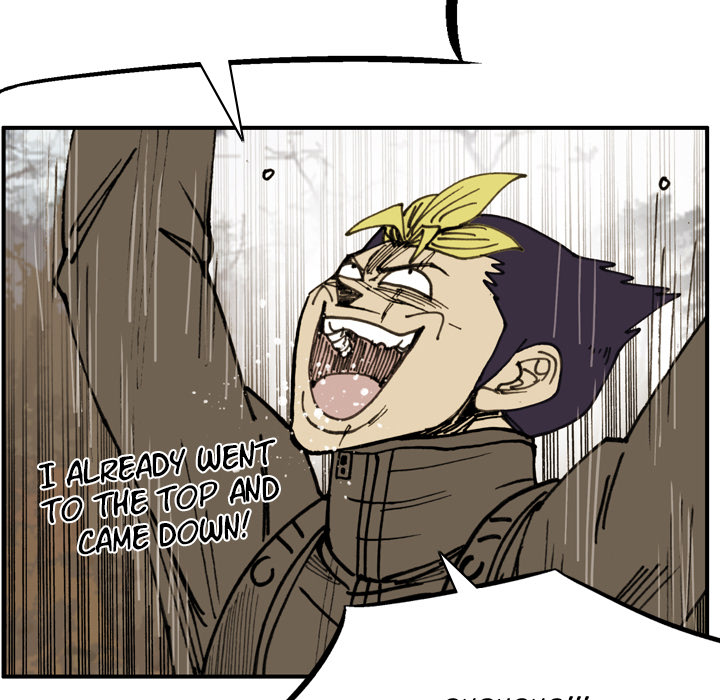 The Bully Hunter Chapter 73 page 29 - 