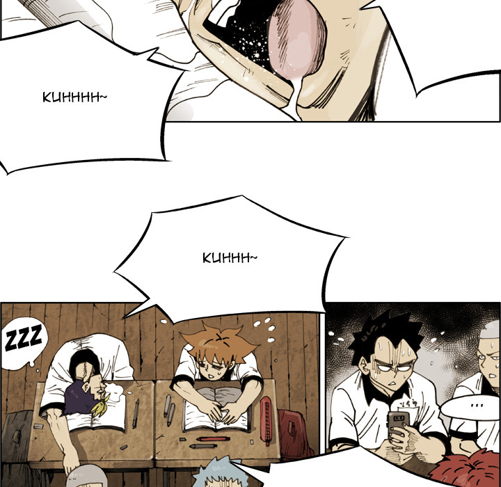 The Bully Hunter Chapter 73 page 6 - 