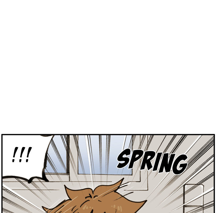 The Bully Hunter Chapter 73 page 70 - 
