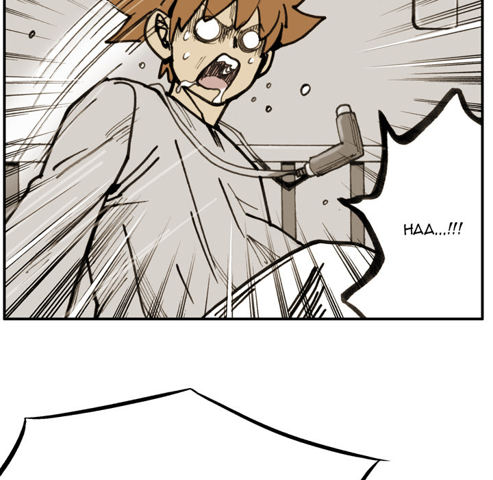 The Bully Hunter Chapter 73 page 71 - 