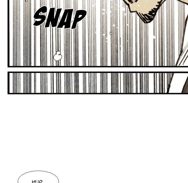 The Bully Hunter Chapter 73 page 73 - 