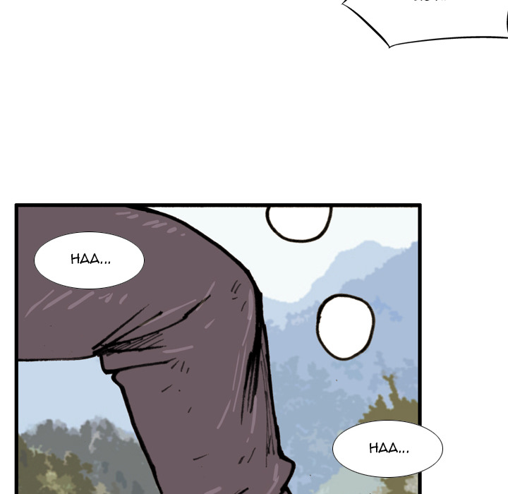 The Bully Hunter Chapter 73 page 76 - 