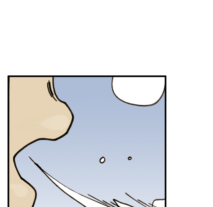 The Bully Hunter Chapter 73 page 82 - 