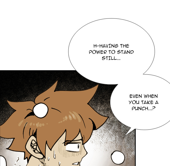 The Bully Hunter Chapter 74 page 12 - 