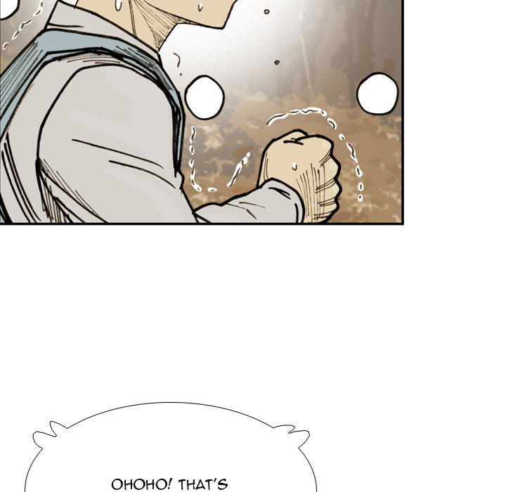 The Bully Hunter Chapter 74 page 13 - 