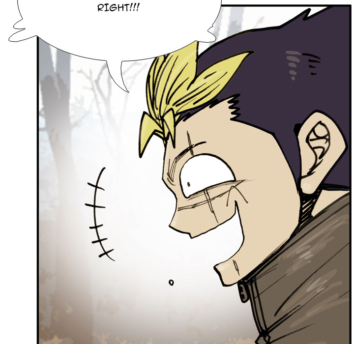 The Bully Hunter Chapter 74 page 14 - 
