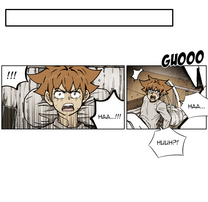 The Bully Hunter Chapter 74 page 32 - 