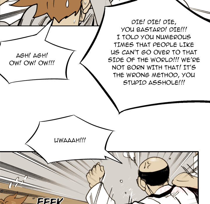 The Bully Hunter Chapter 74 page 34 - 
