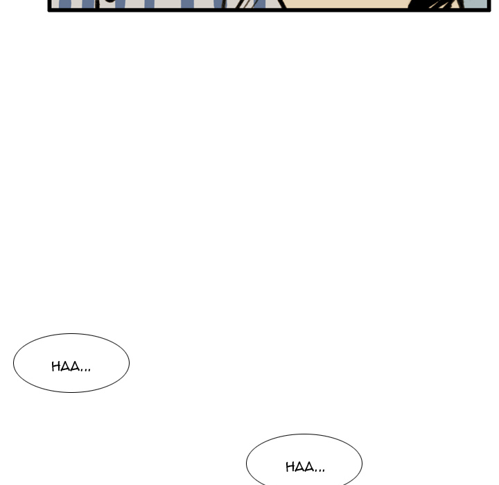 The Bully Hunter Chapter 74 page 37 - 
