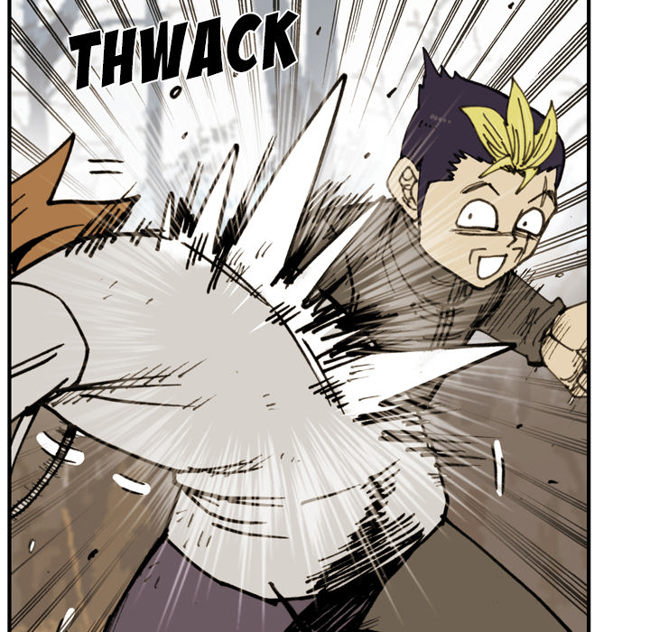 The Bully Hunter Chapter 74 page 50 - 