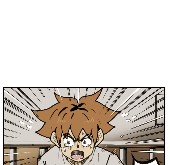 The Bully Hunter Chapter 74 page 54 - 