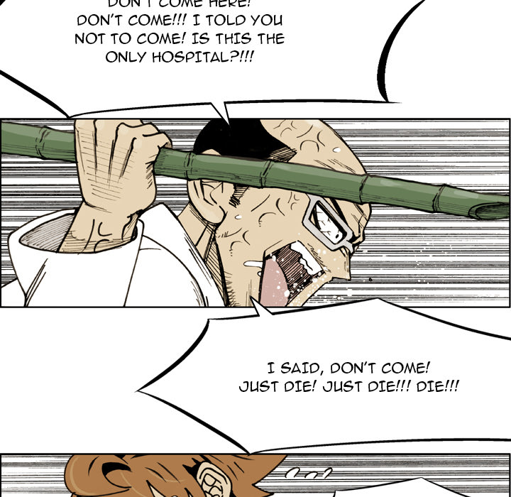 The Bully Hunter Chapter 74 page 61 - 