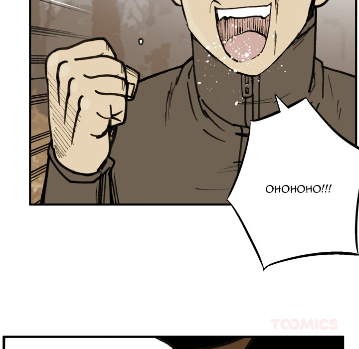The Bully Hunter Chapter 74 page 66 - 