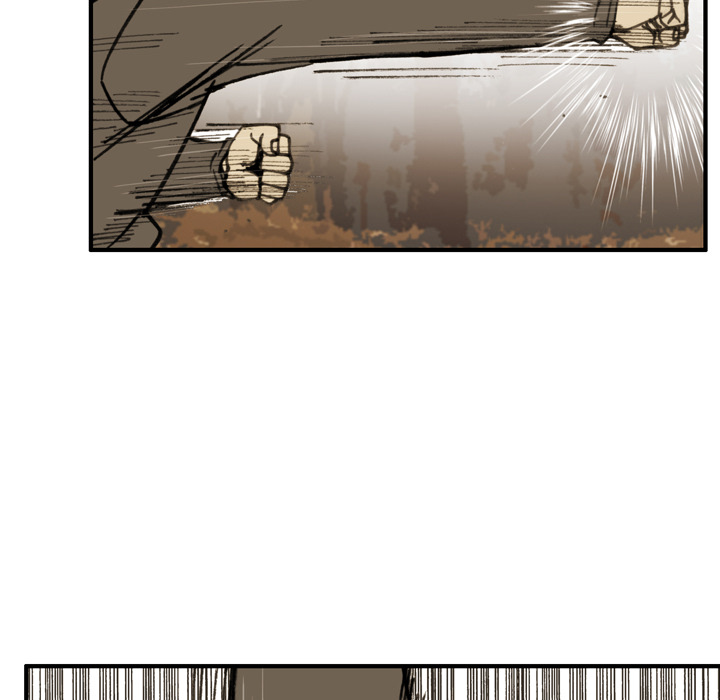 The Bully Hunter Chapter 74 page 73 - 