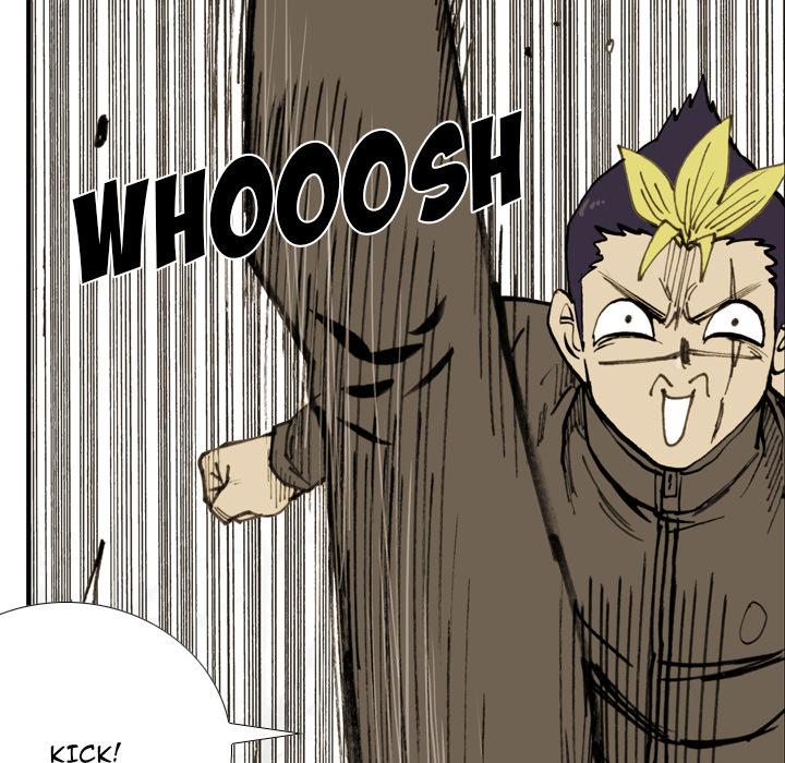 The Bully Hunter Chapter 74 page 74 - 