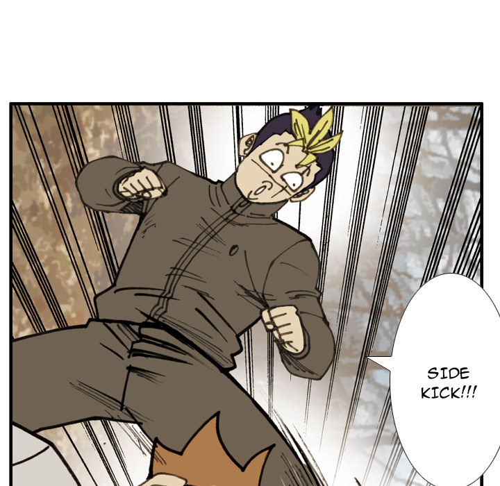 The Bully Hunter Chapter 74 page 76 - 