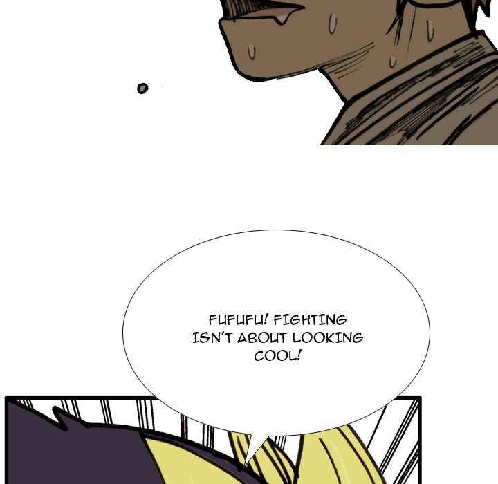 The Bully Hunter Chapter 74 page 84 - 