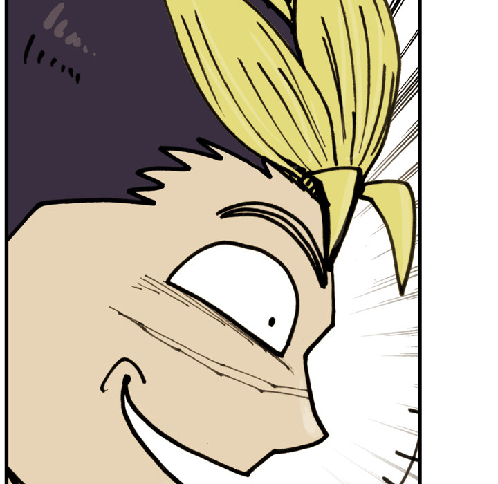 The Bully Hunter Chapter 74 page 85 - 