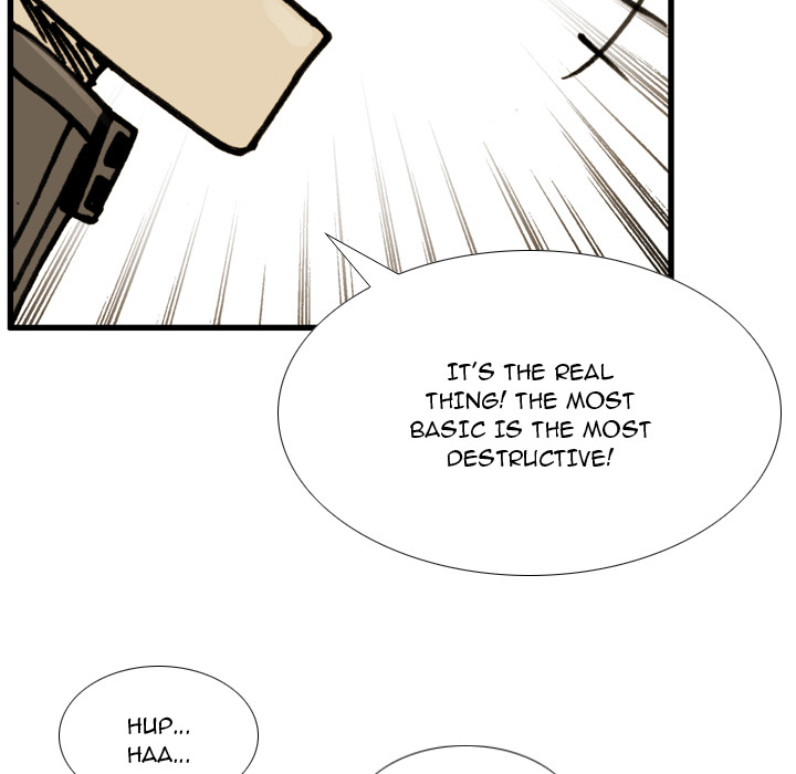 The Bully Hunter Chapter 74 page 86 - 