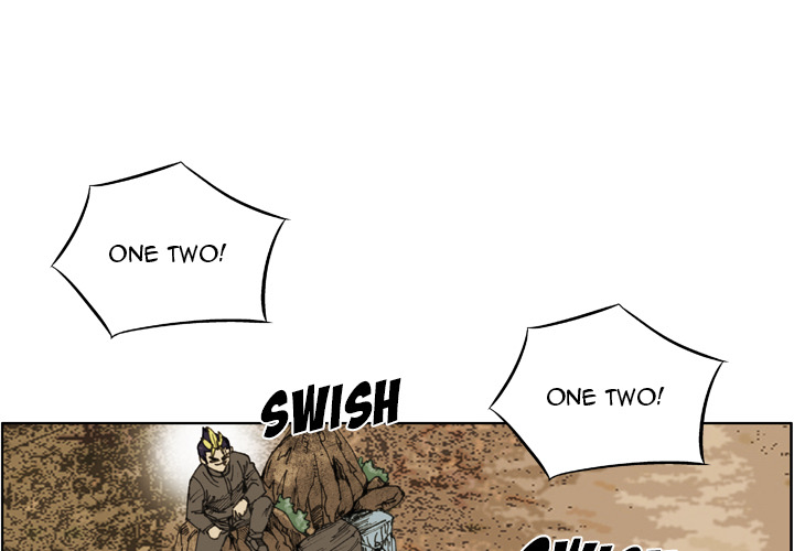 The Bully Hunter Chapter 75 page 2 - 
