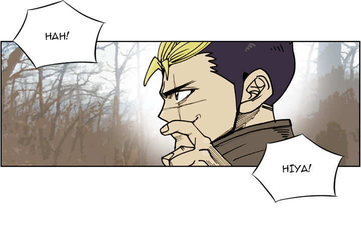 The Bully Hunter Chapter 75 page 5 - 