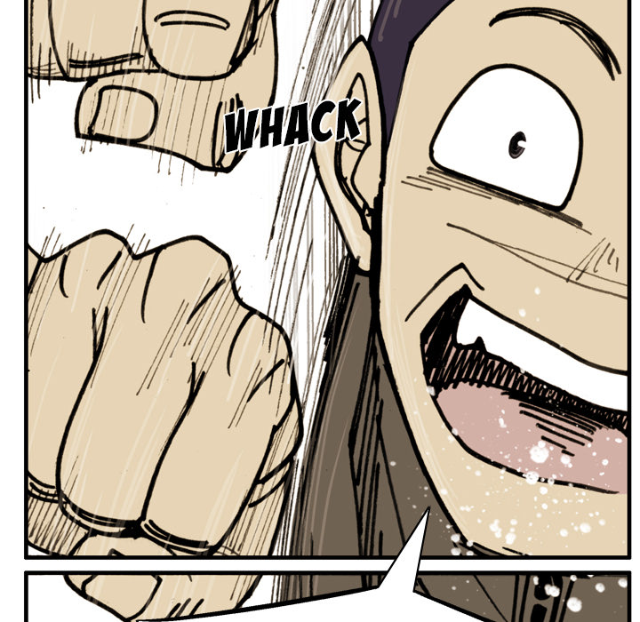 The Bully Hunter Chapter 75 page 44 - 