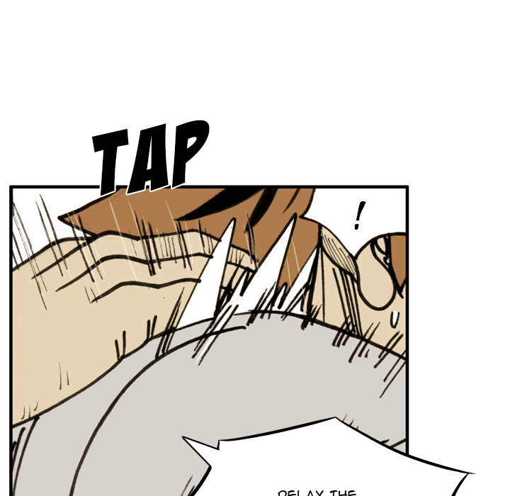 The Bully Hunter Chapter 75 page 6 - 