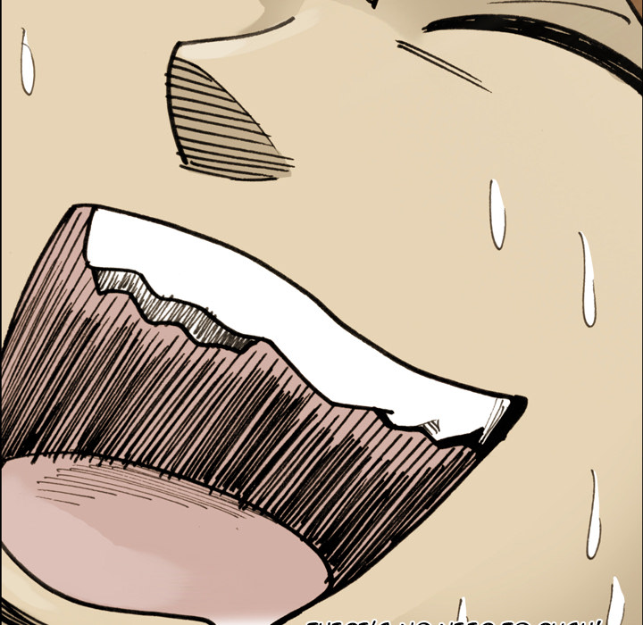 The Bully Hunter Chapter 75 page 59 - 