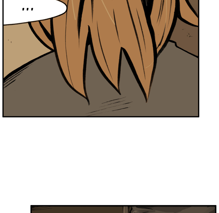 The Bully Hunter Chapter 75 page 75 - 