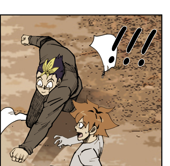 The Bully Hunter Chapter 75 page 92 - 