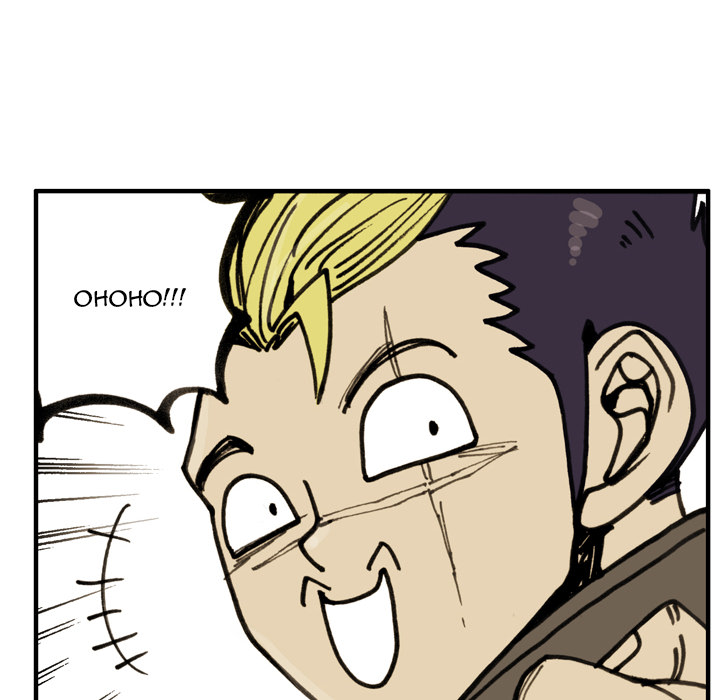 The Bully Hunter Chapter 75 page 94 - 
