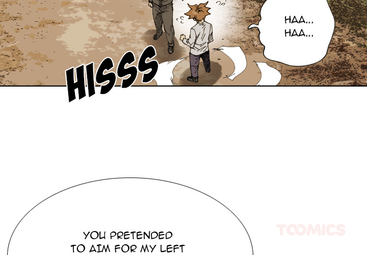 The Bully Hunter Chapter 76 page 2 - 