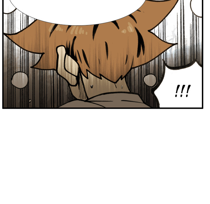 The Bully Hunter Chapter 76 page 12 - 