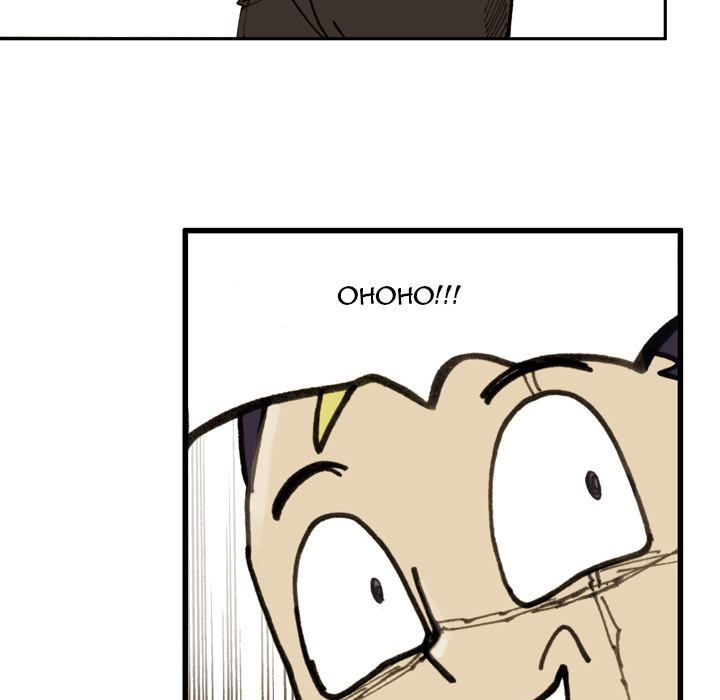 The Bully Hunter Chapter 76 page 19 - 